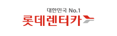 황제오토플랜 제휴사